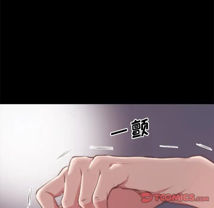 第100张