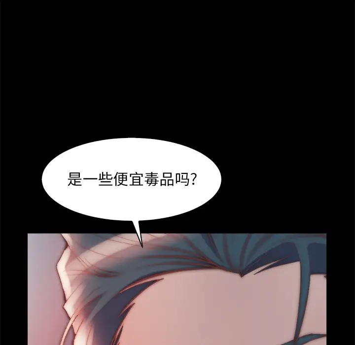 第53张