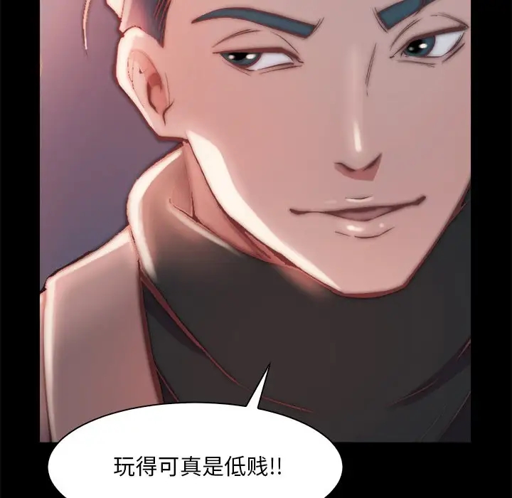 第56张