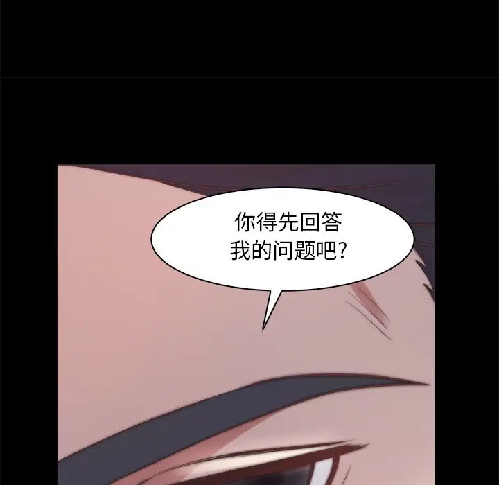 第105张