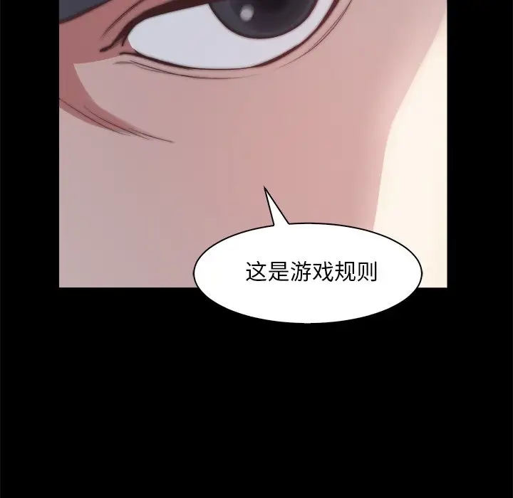 第106张