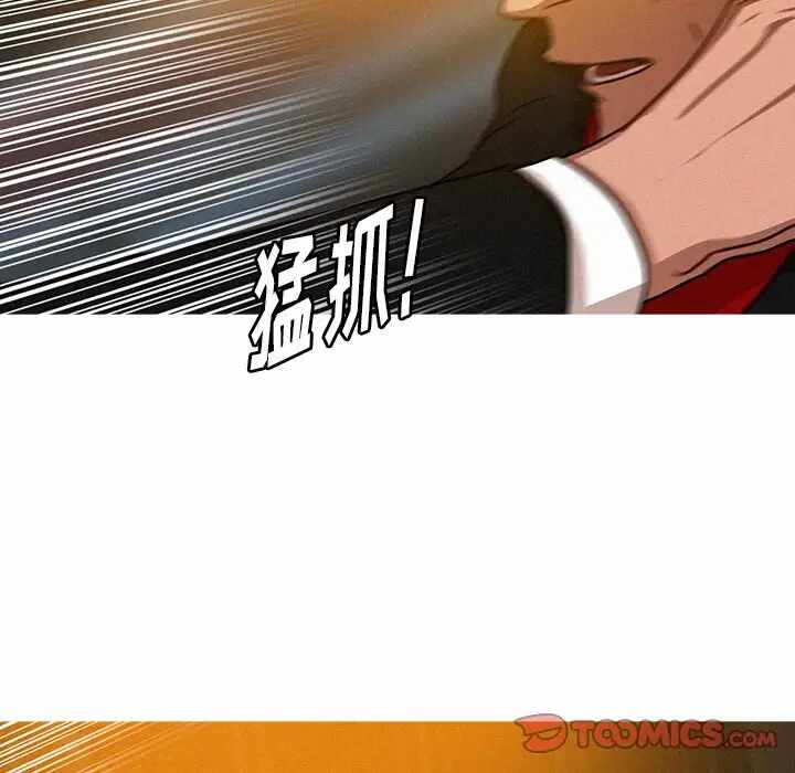 第24张