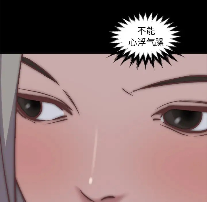 第109张