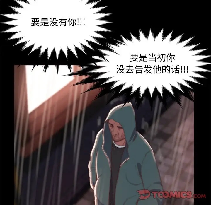 第75张