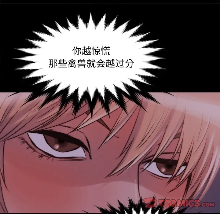 第112张