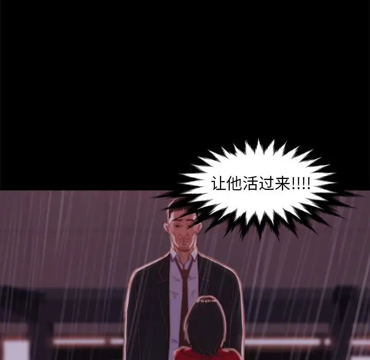 第77张