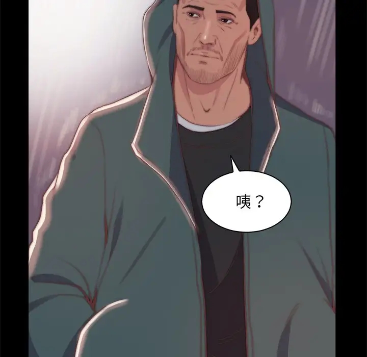 第81张