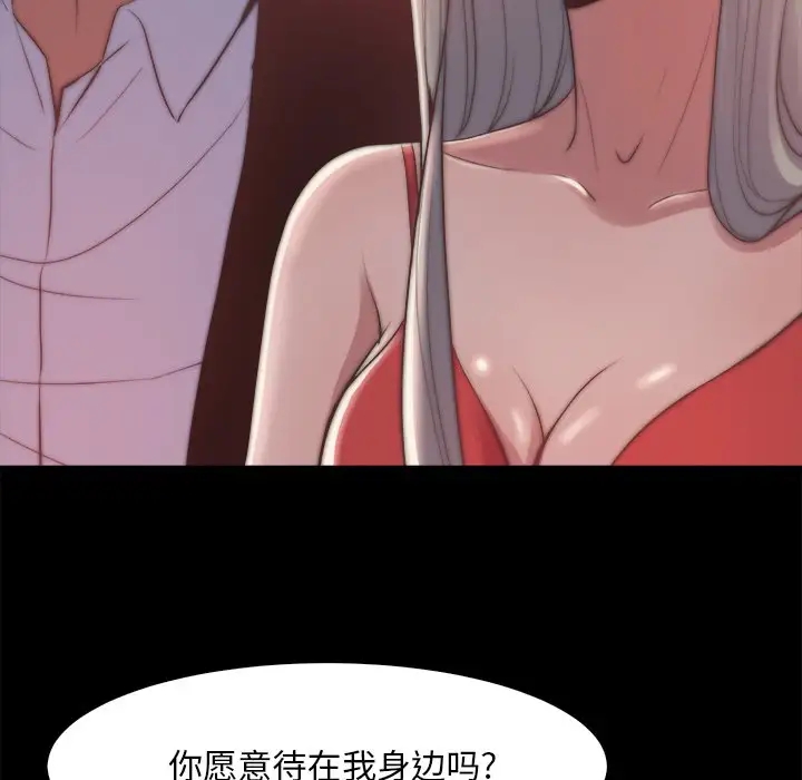 第28张
