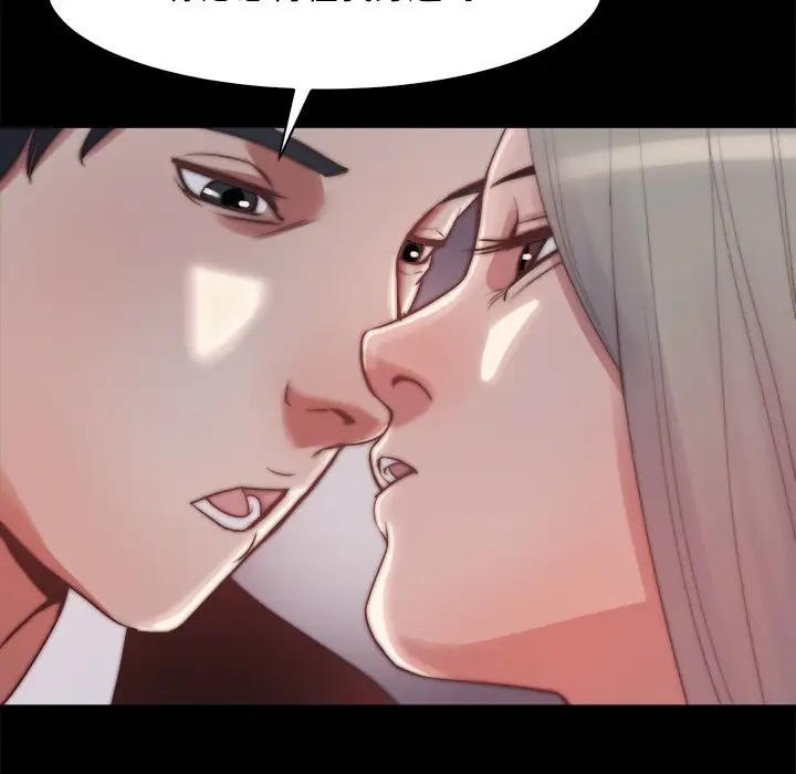 第29张