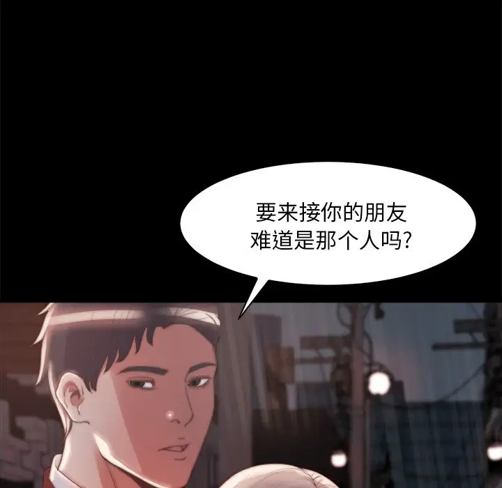 第102张