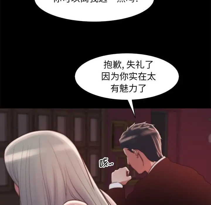 第41张