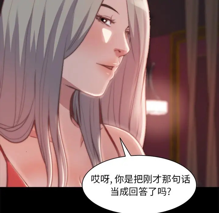 第50张