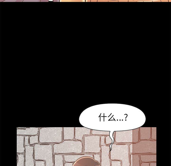 第74张