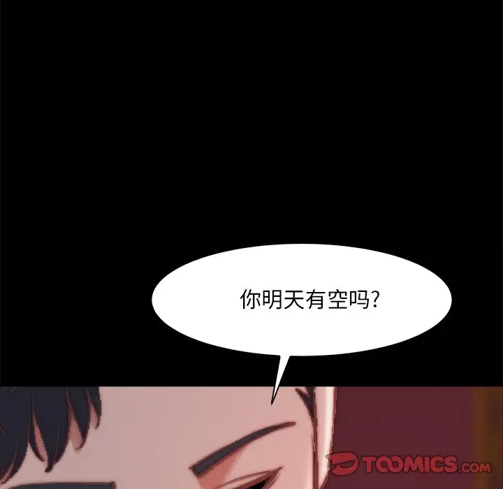 第55张
