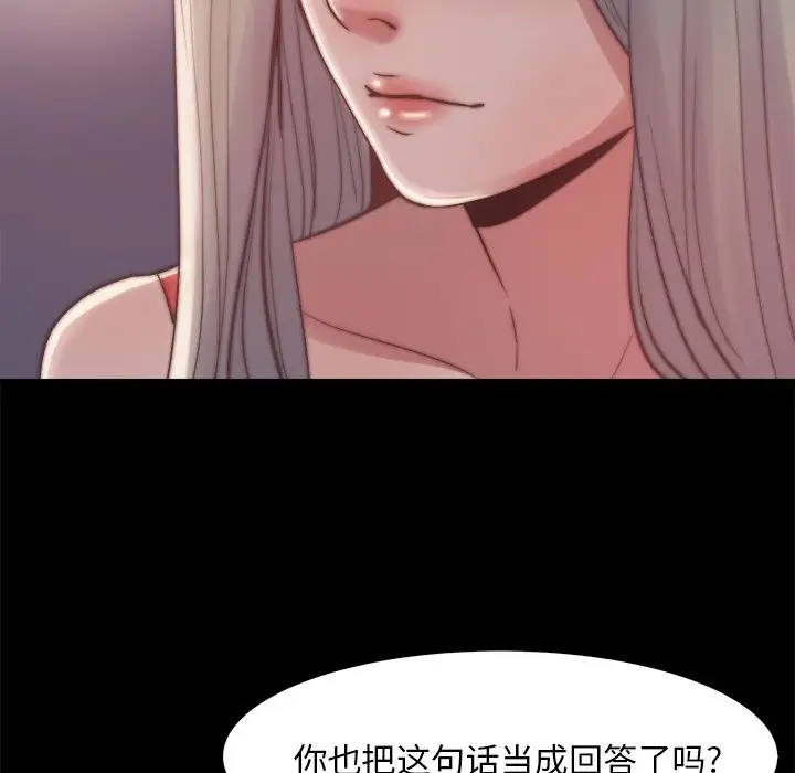 第61张