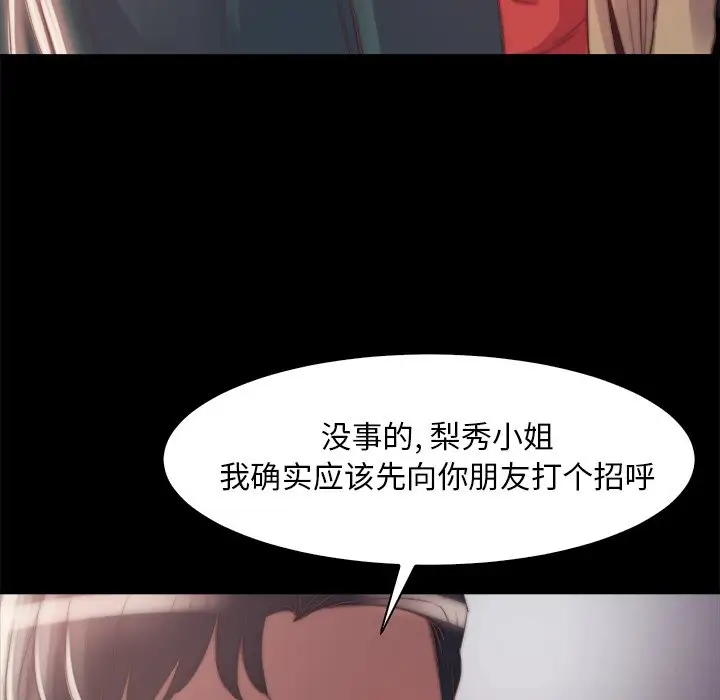 第6张