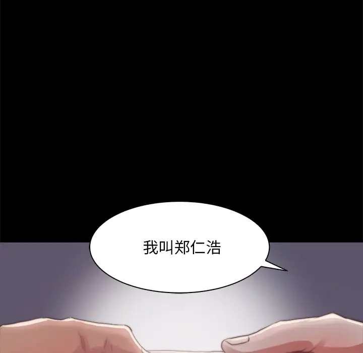 第9张