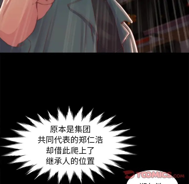 第16张