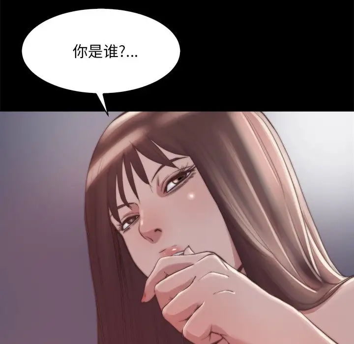 第37张