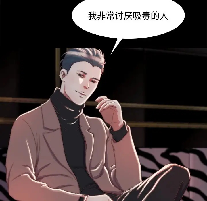 第45张
