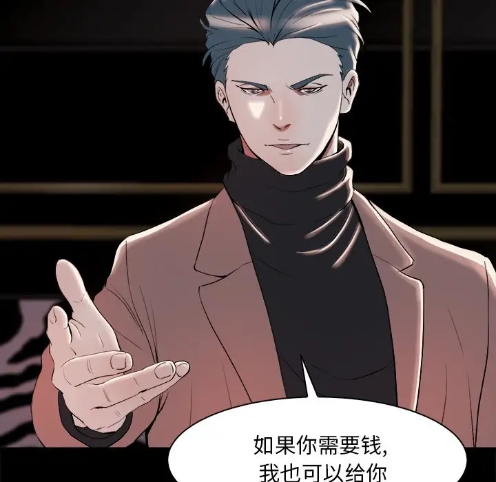 第59张