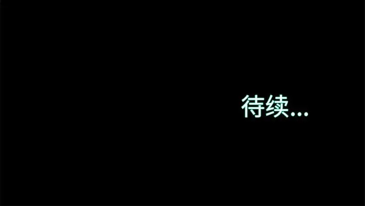第66张