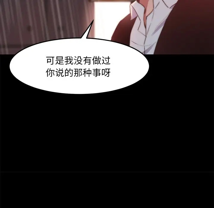 第53张