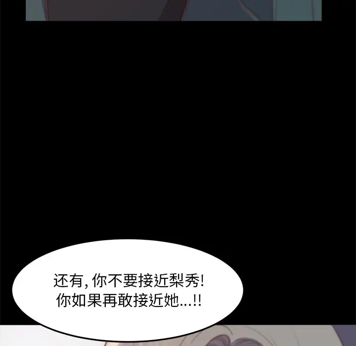 第62张
