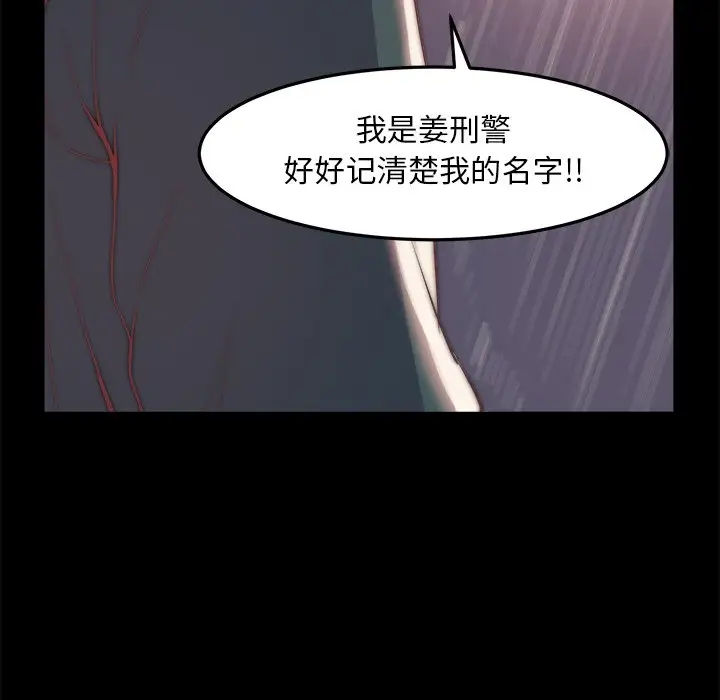 第81张