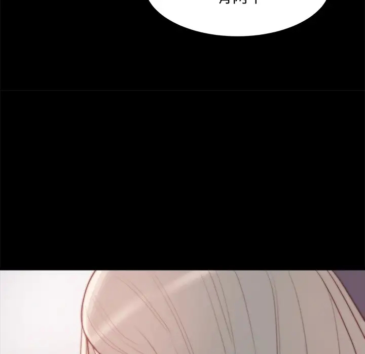第57张