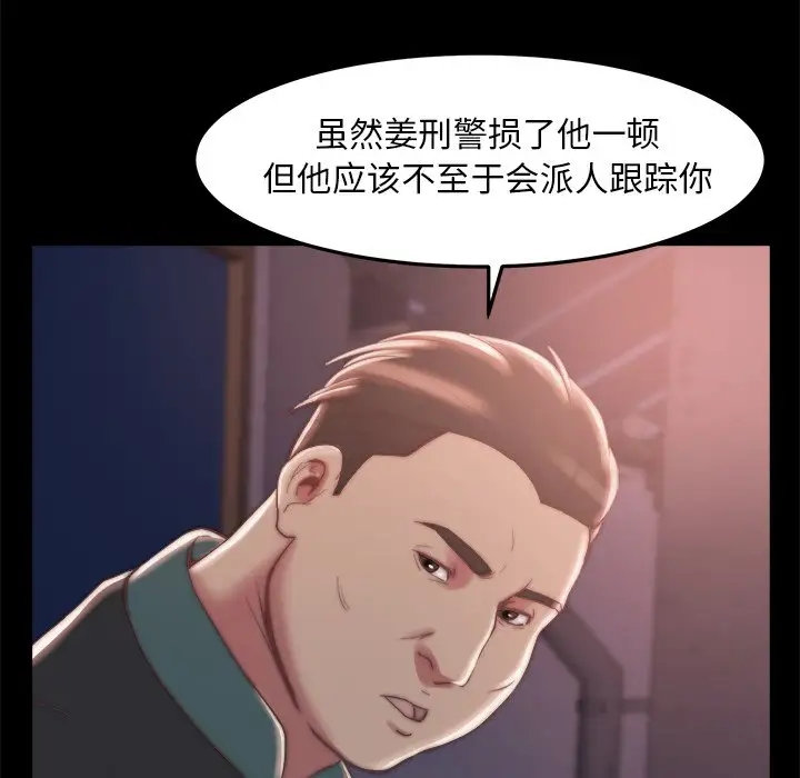 第61张