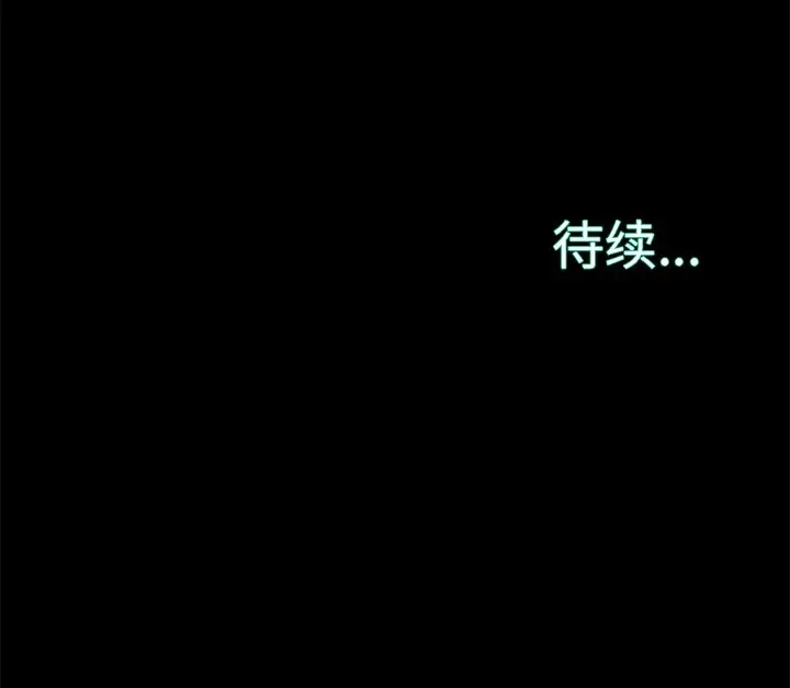 第74张