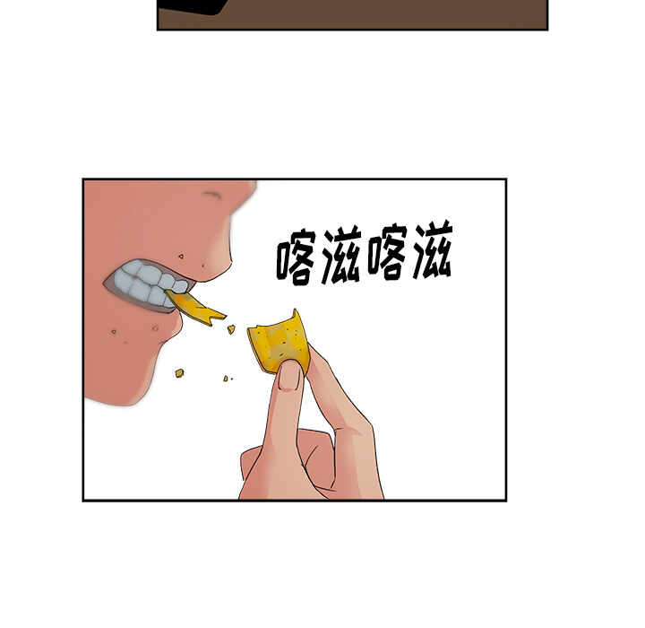 第32张