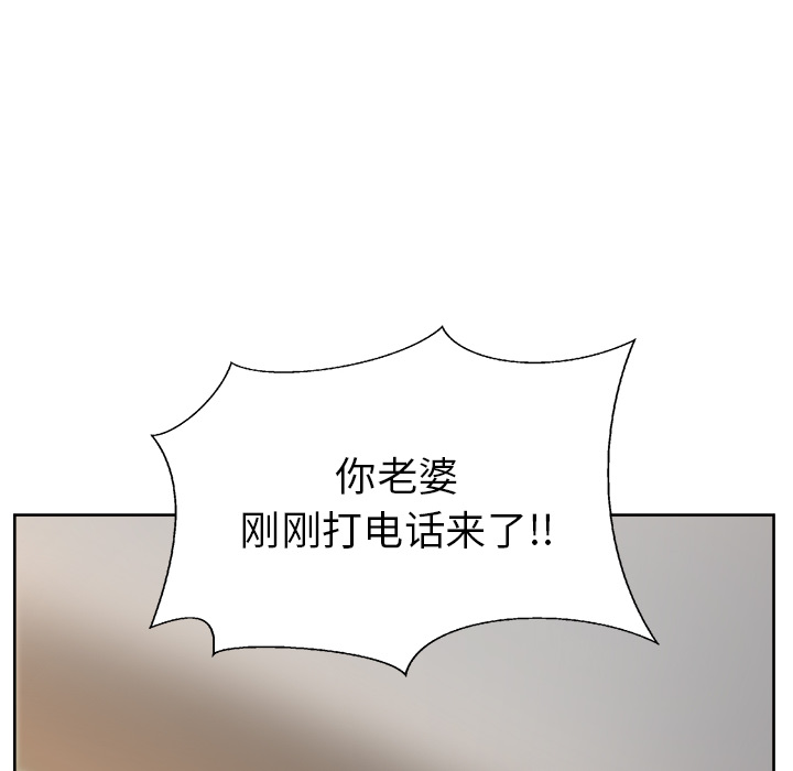 第56张