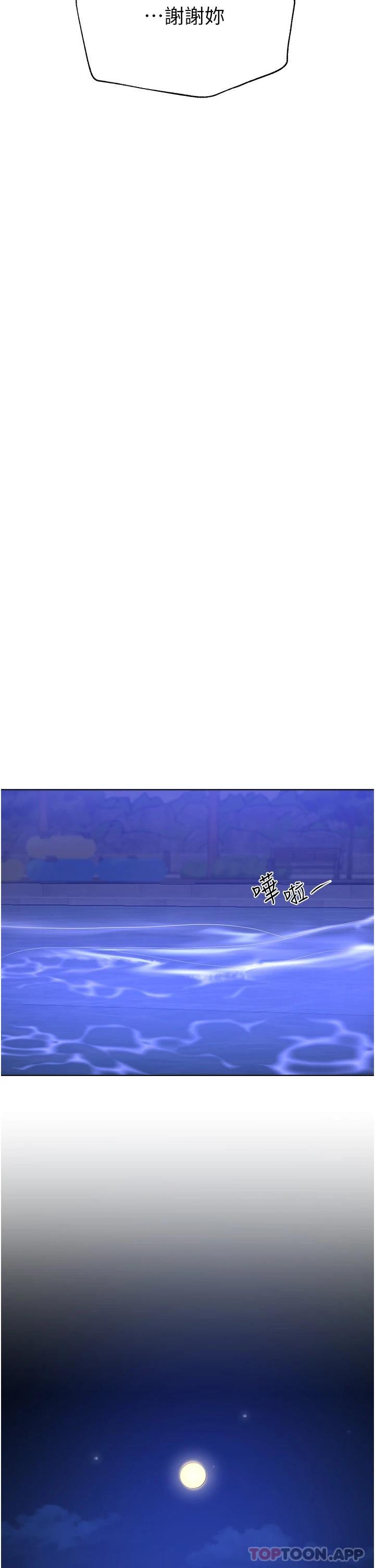 第40张