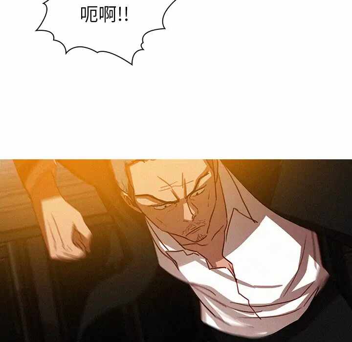 第27张