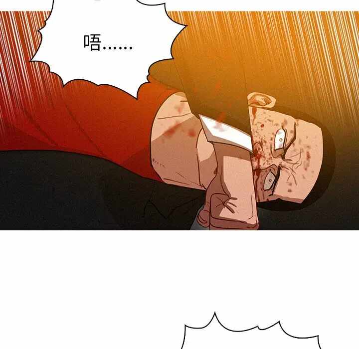 第30张