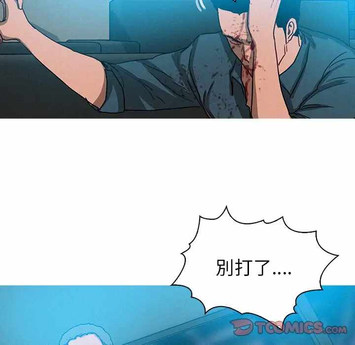 第24张