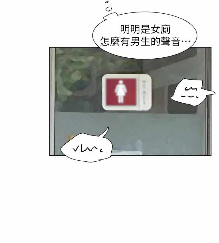 第24张