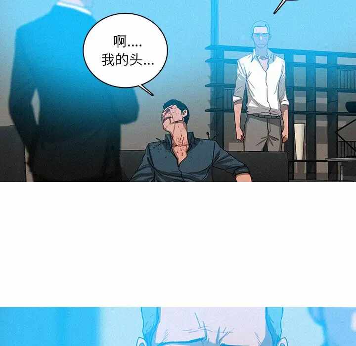 第29张