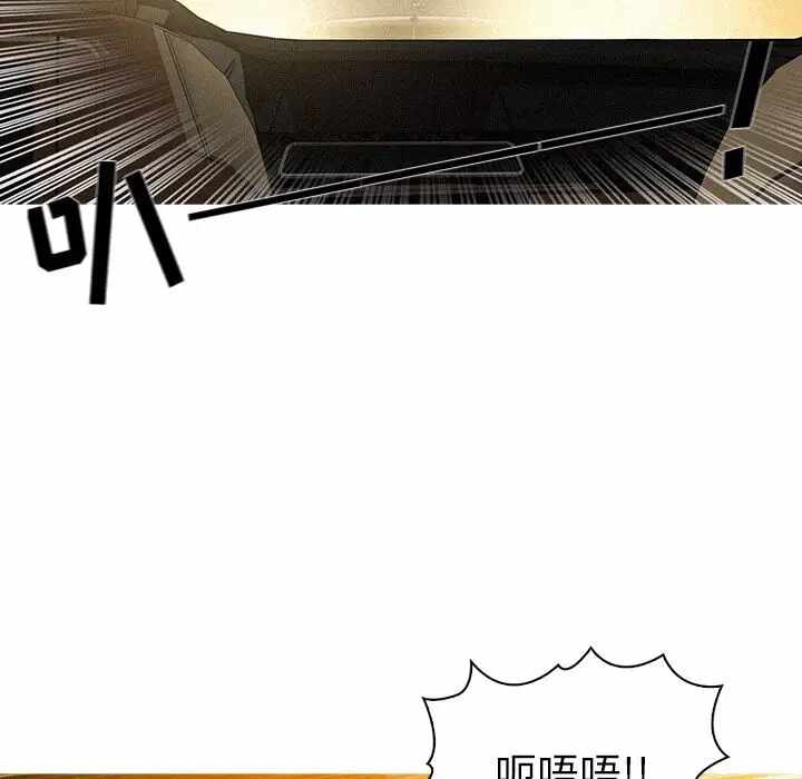 第73张