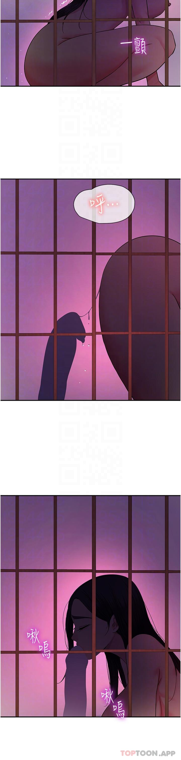 第22张