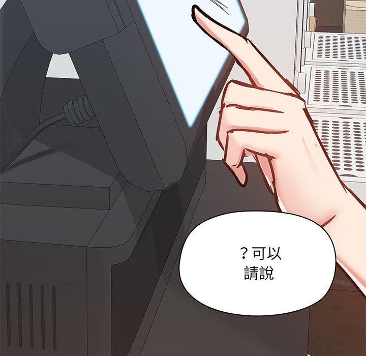 第109张
