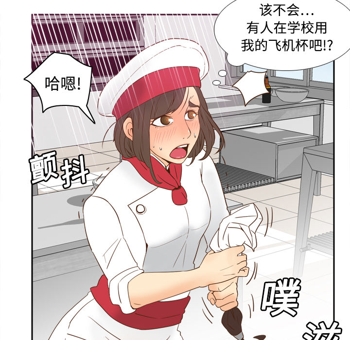 第43张