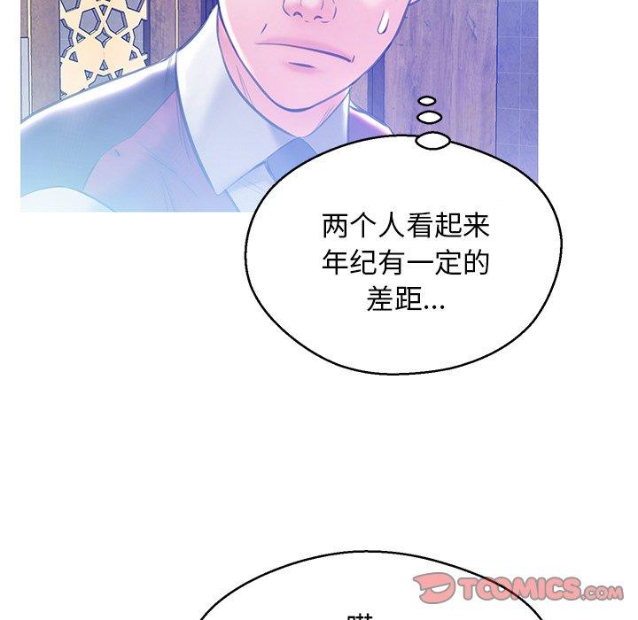 第39张