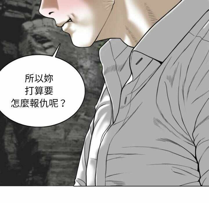 第83张
