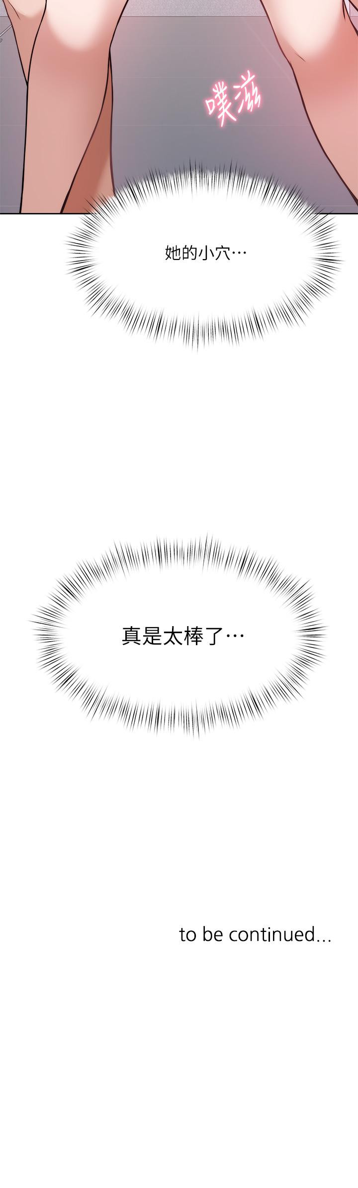 第51张