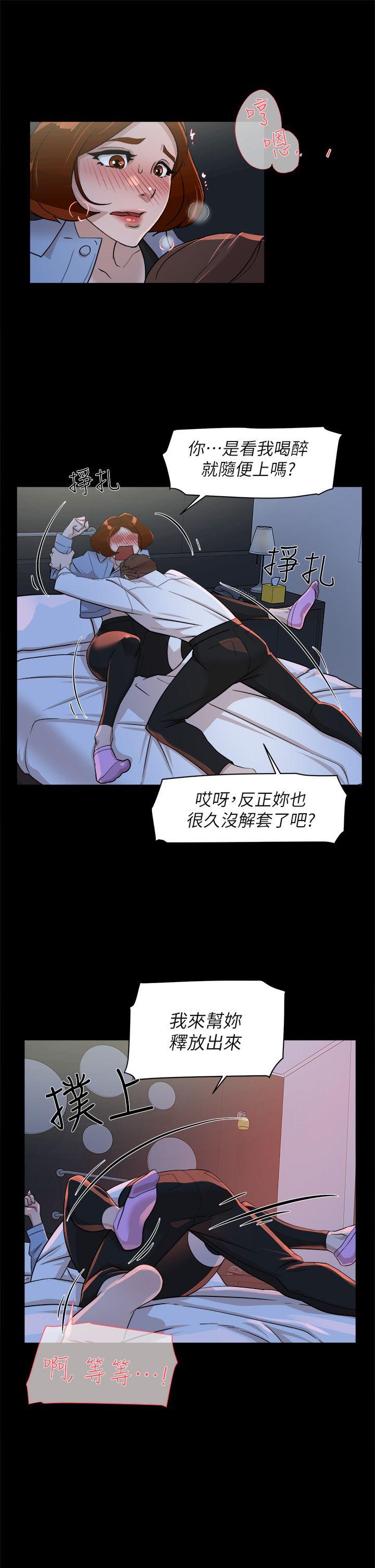 第13张