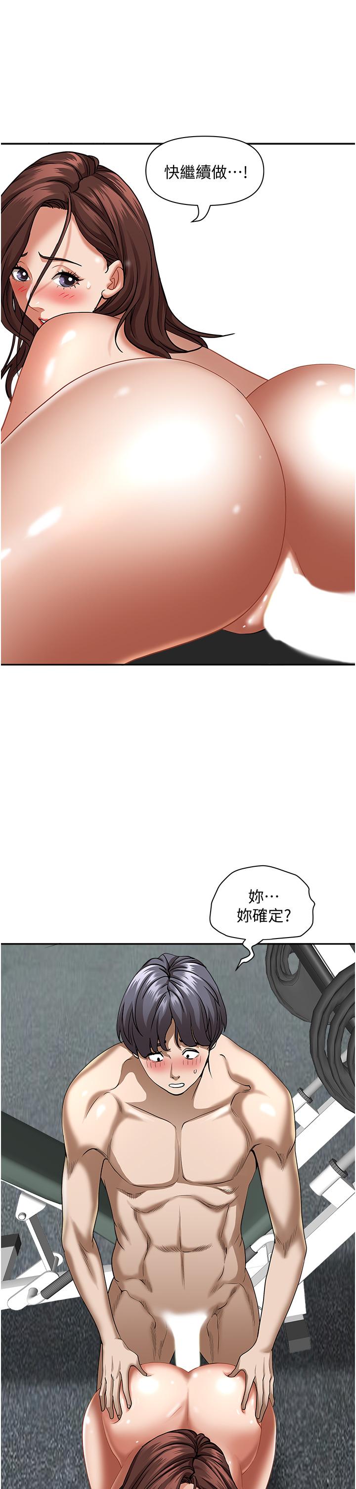 第32张