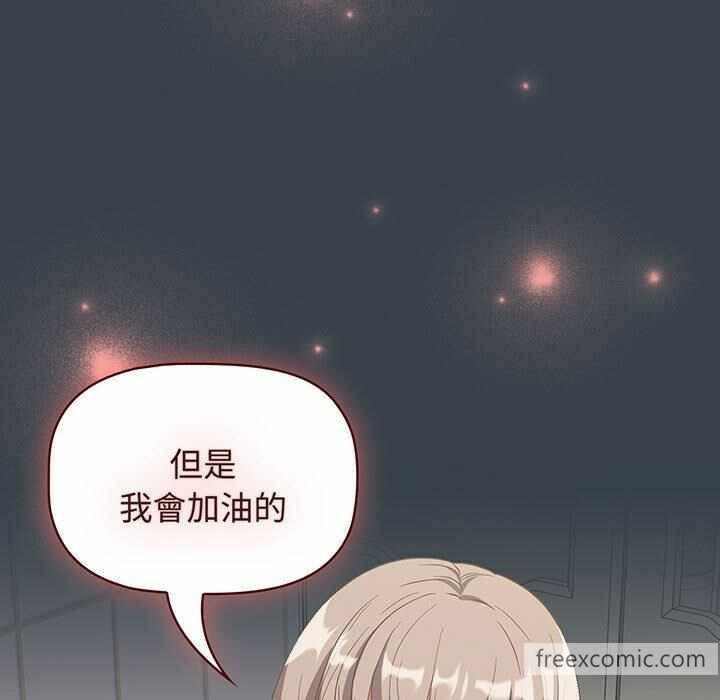 第93张